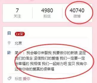 对待霸权都理性克制的韩雪，因为变态男当众发飙爆粗了！