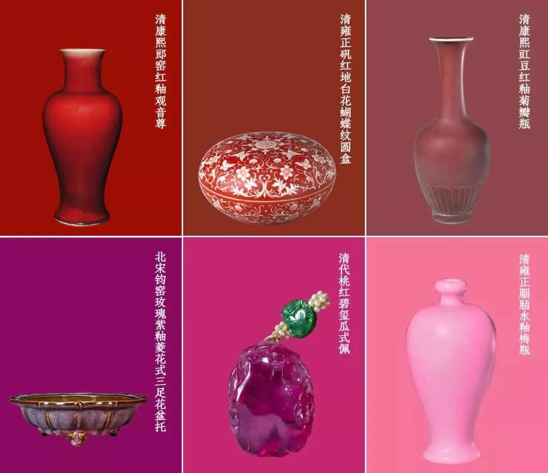 佟丽娅这种神仙都hold不住刷爆朋友圈的故宫口红？吴谨言却赢了…