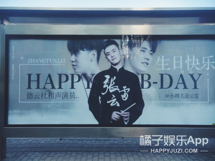 这届相声演员也太好看了吧...德云社是要出男团吗？