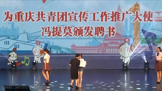 学猫叫红遍南韩，踢掉火箭少女，还扯上了张艺兴！斗鱼一姐真的火了？