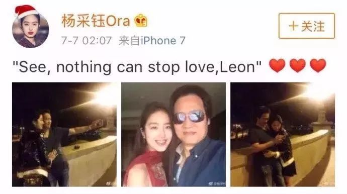 王思聪17任女友过往现状深扒,原来校长也是个痴情的人儿啊…