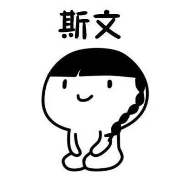 童瑶化身“伏弟魔”，新一代国民姐姐的养成之路正式开启