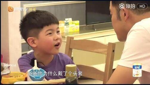 徐峥20岁就谢顶？沙溢带假发被安吉无情揭穿，有钱也留不住头发