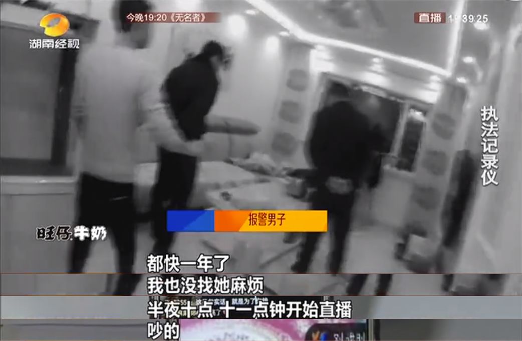 网红残次品，这都是些什么垃圾啊