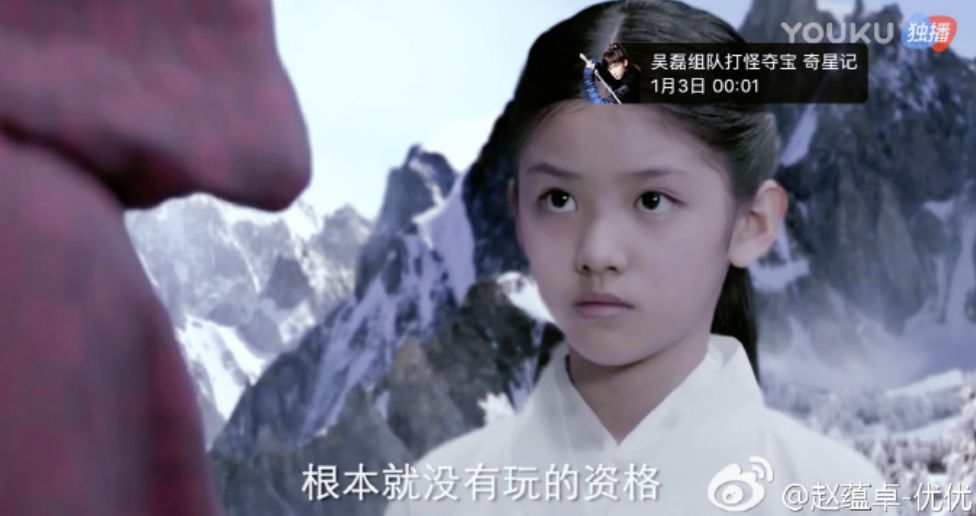 才13岁！就美到能演佟丽娅的少女期还搭档李易峰，什么来头？