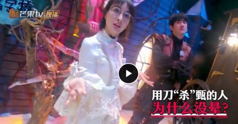 吴昕上演真香警告，首次做客《明侦》表现惊喜获网友大赞！