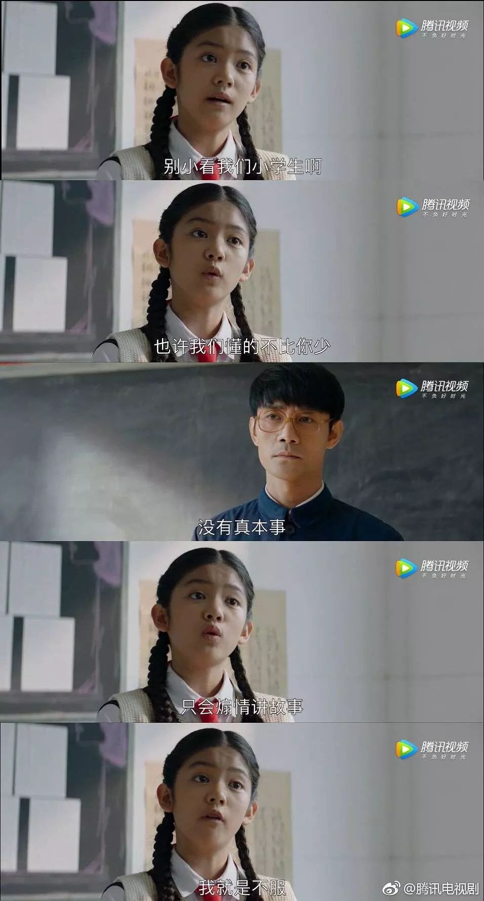 才13岁！就美到能演佟丽娅的少女期还搭档李易峰，什么来头？