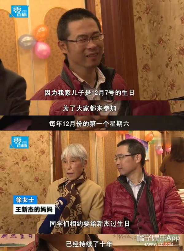 看完2018年的温暖新闻…这个冬天不冷了