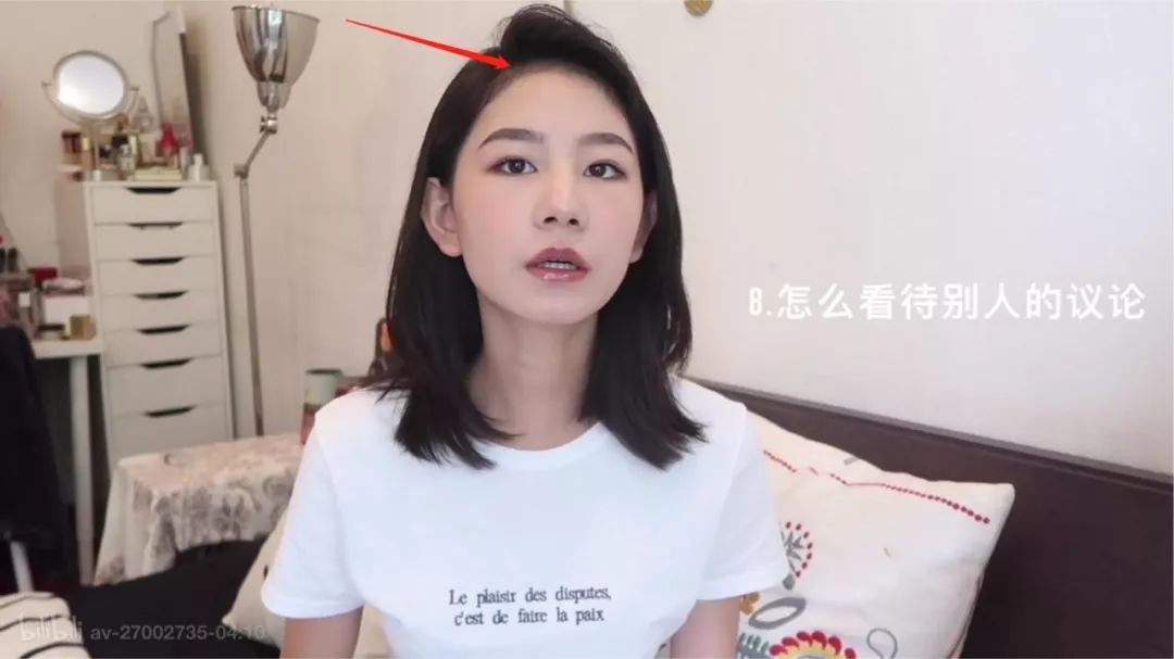 童颜嗲精、圆脸萌妹、超A京妞…这些美少女的vlog比欧阳娜娜还中毒！
