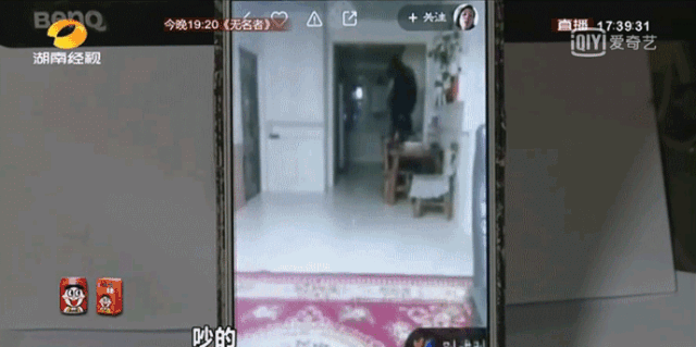 网红残次品，这都是些什么垃圾啊