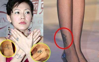 10大女明星纹身之最,Baby纹身最隐蔽,袁珊珊纹身最神秘