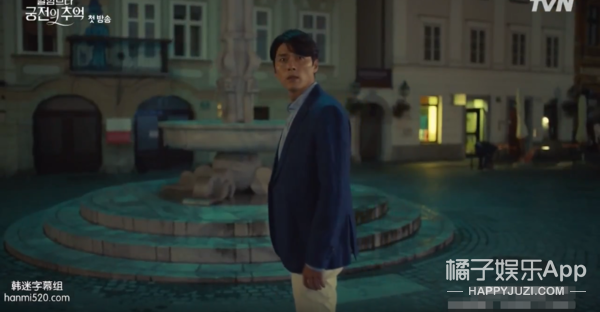 新剧碾压宋慧乔却突然被嘲演技差？