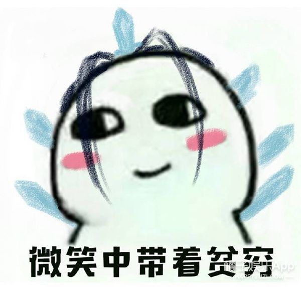 新剧碾压宋慧乔却突然被嘲演技差？