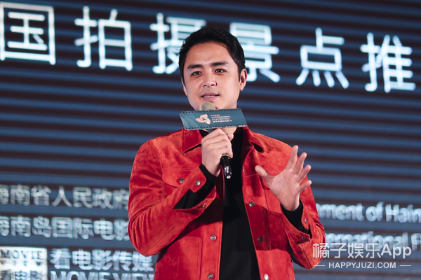 全国拍摄景点推介大展 郭涛、明道、王彦霖等明星助力