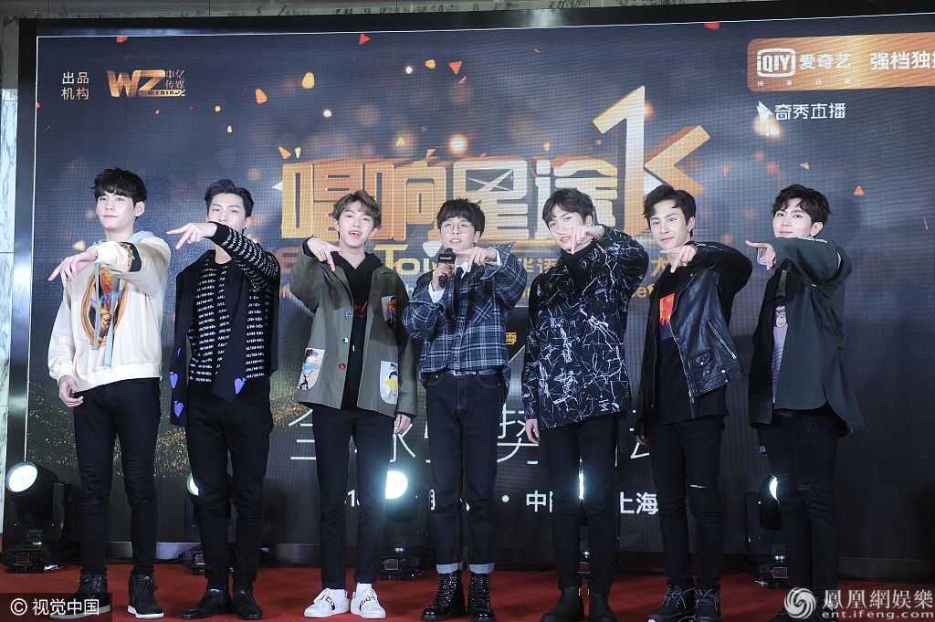 维塔斯将任《唱响星途》导师 香蕉男团TANGRAM帅气青春