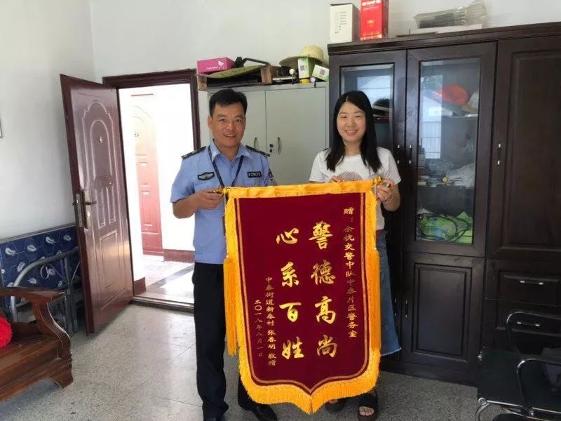 幸“盔”有你！骑电动车安全出行