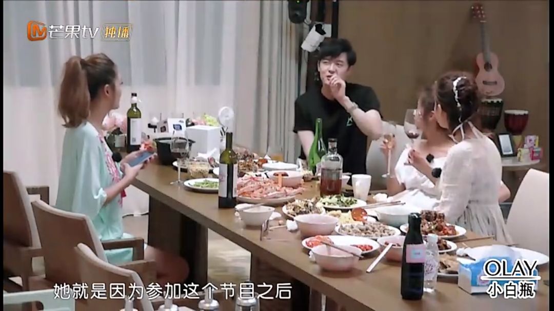 “好七年还AA,你算什么男人?”