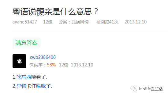 娱乐圈众男星人设集体崩塌！今年娱乐圈渣男有点多…