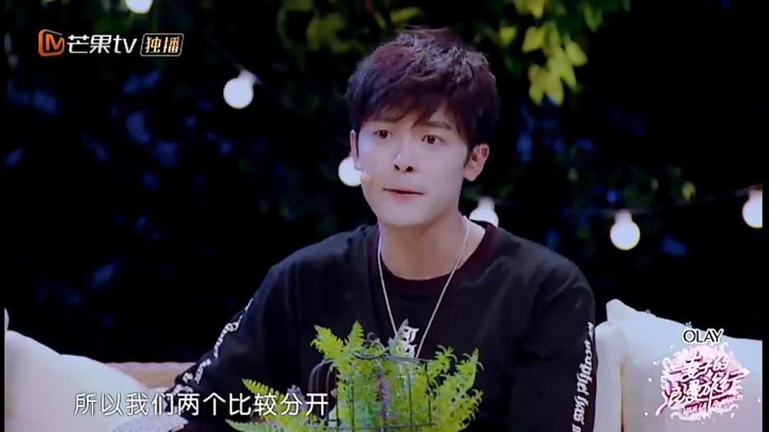 “好七年还AA,你算什么男人?”