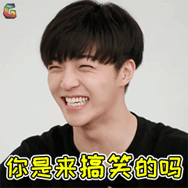 蔡徐坤朱一龙吴亦凡…这个冬天男星“不要脸”了，女星也不露腿了