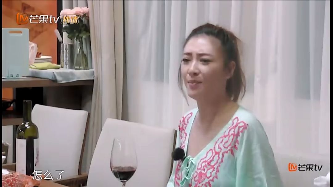 “好七年还AA,你算什么男人?”