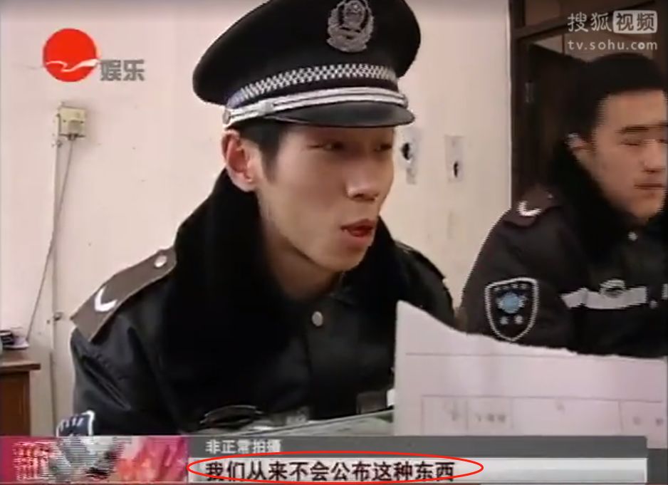 杜淳还能洗的白吗？