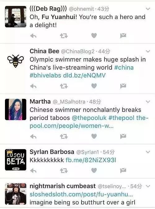 傅园慧和林允常年泡在水里，来大姨妈了怎么办？