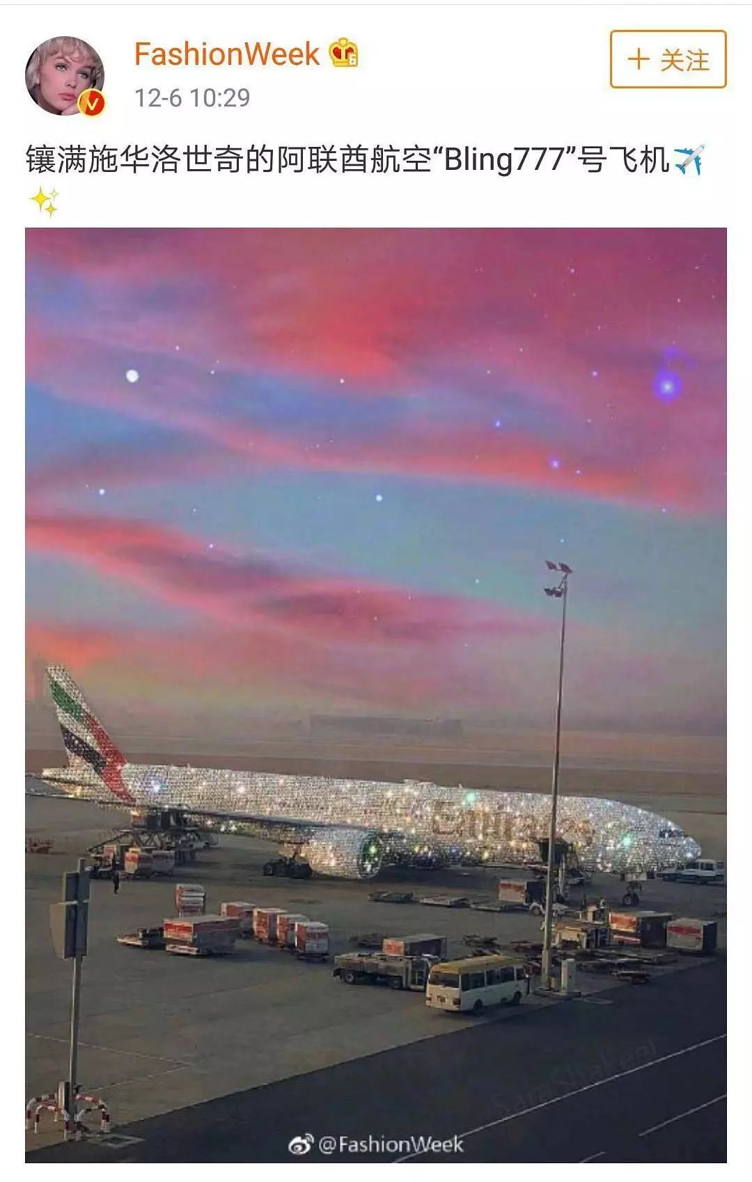 只要在INS上发想整形就有土豪排队送钱，但是仅局限于这个部位！