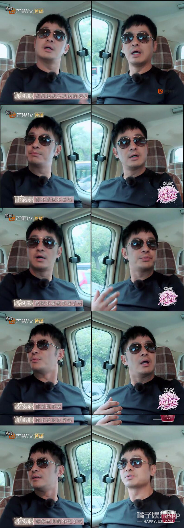 我要是有这种男朋友，可能会气到升天....