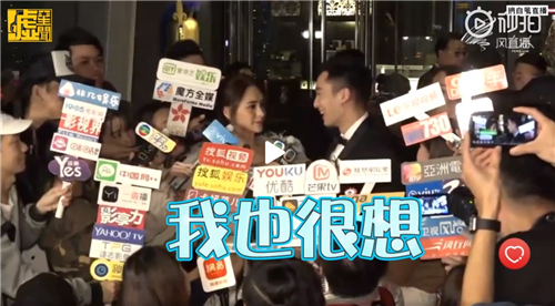 阿娇被问怀孕，老公回答四个字全场鼓掌