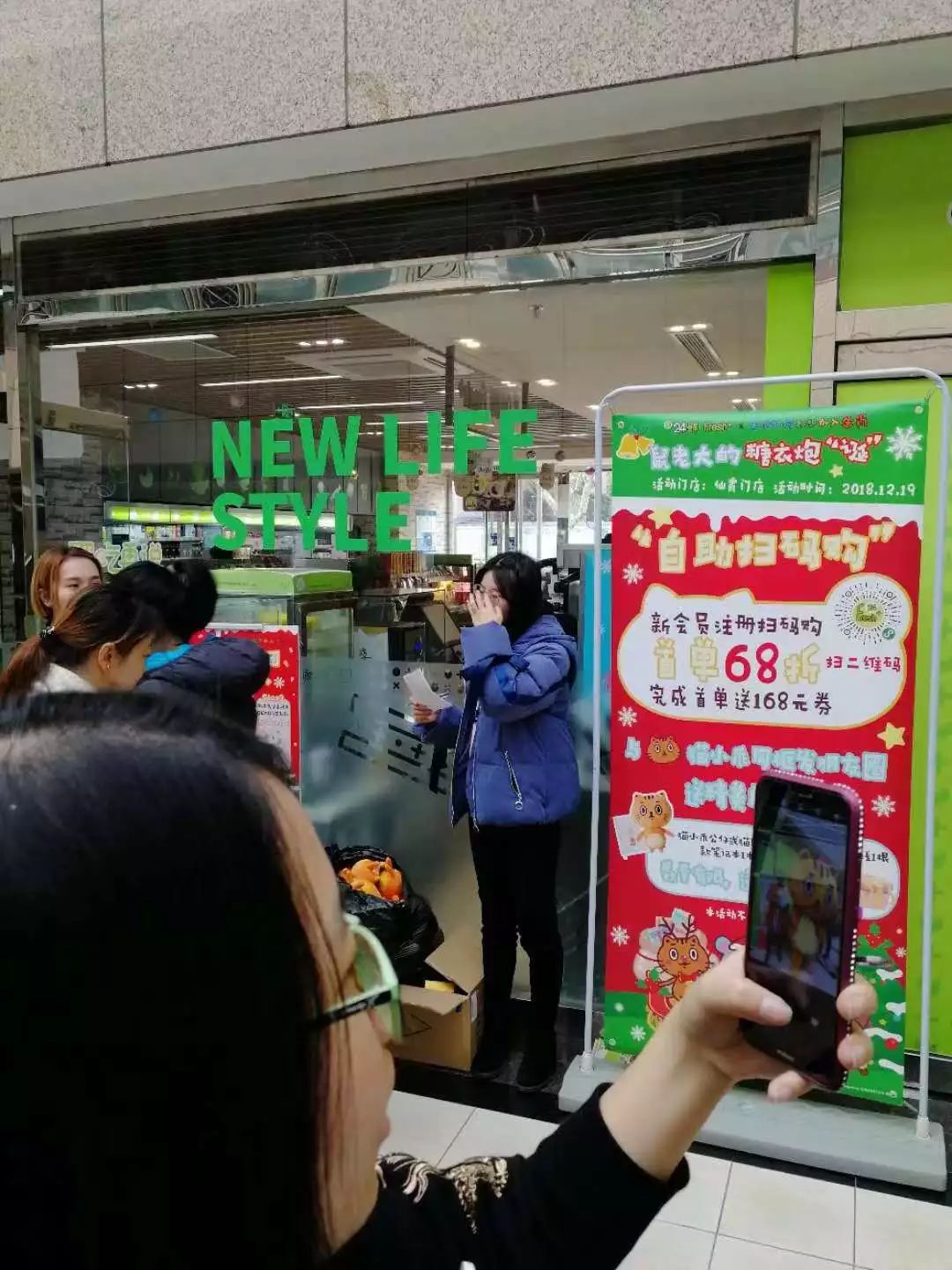 新物种“便利店+餐厅+咖啡厅”：成立前今日资本投他千万美金 2年开店百家