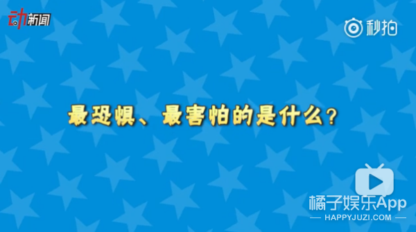 你们这些过气艺人怎么都又心酸又好笑啊...