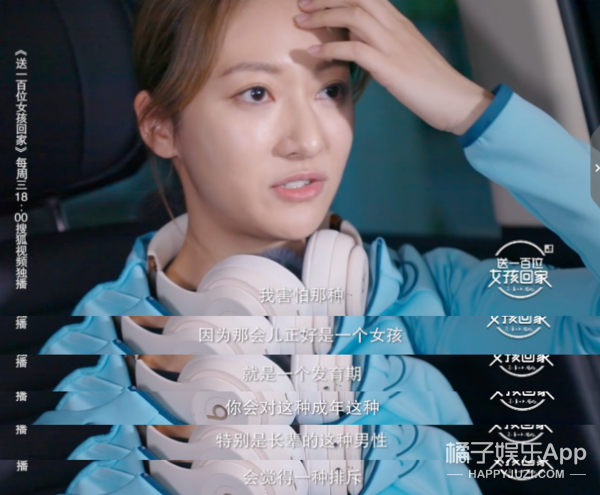 发微信鼓励闺蜜也被说是立人设，她最近怎么做啥都被嘲？