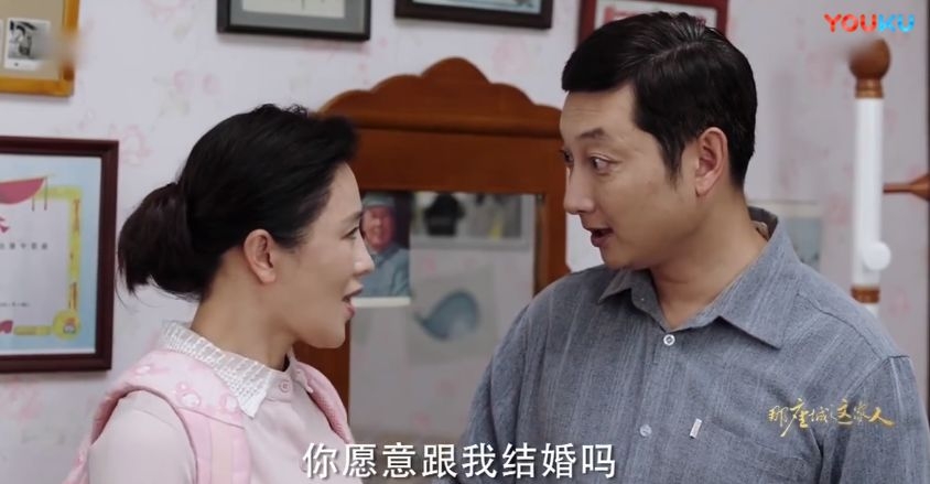 看来跟wsc长得像的man，命里都不会缺桃花