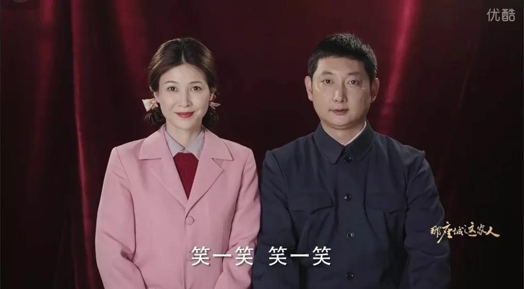 看来跟wsc长得像的man，命里都不会缺桃花