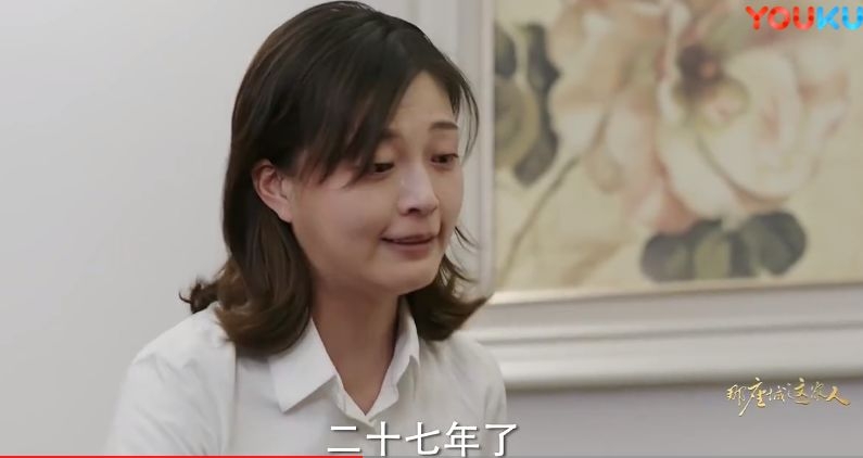 看来跟wsc长得像的man，命里都不会缺桃花