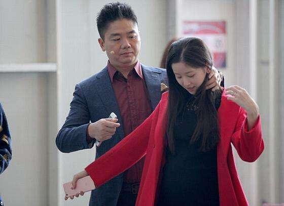 刘强东致歉：给家庭和京东员工造成巨大伤害 内心十分自责