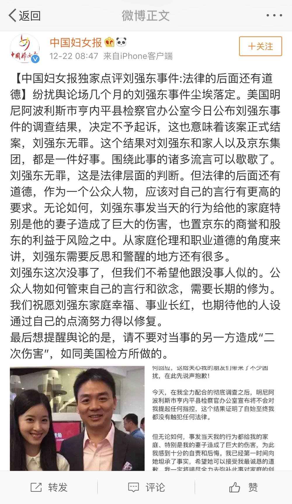 290万学生奔赴“战场”来考研,美国政府已关门 | 过去24小时发生的新鲜事儿