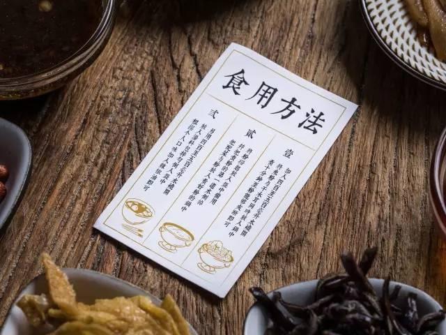 这臭东西真香！