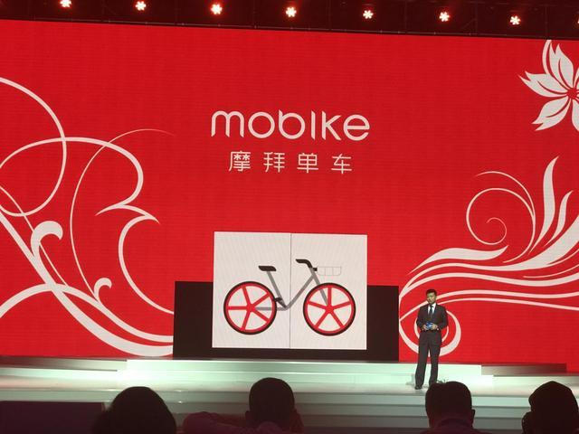 摩拜创始人胡玮炜也彻底离开了,共享单车行业还有未来吗?
