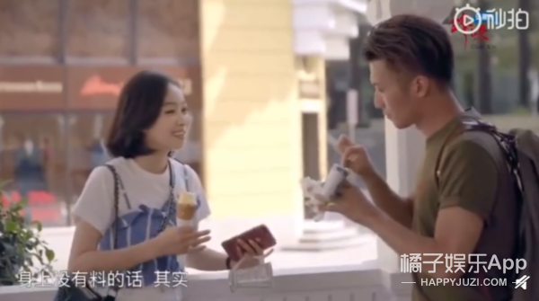 尚雯婕愤然离场 尹正疑似评论杨幂离婚微博“真好”