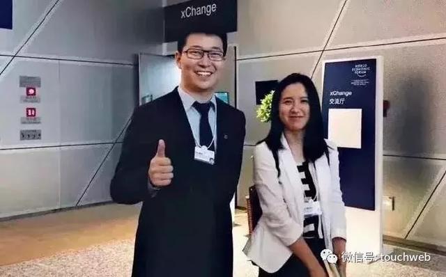 滴滴曾欲以估值20亿美元收购ofo文件曝光 阿里无一票否决权