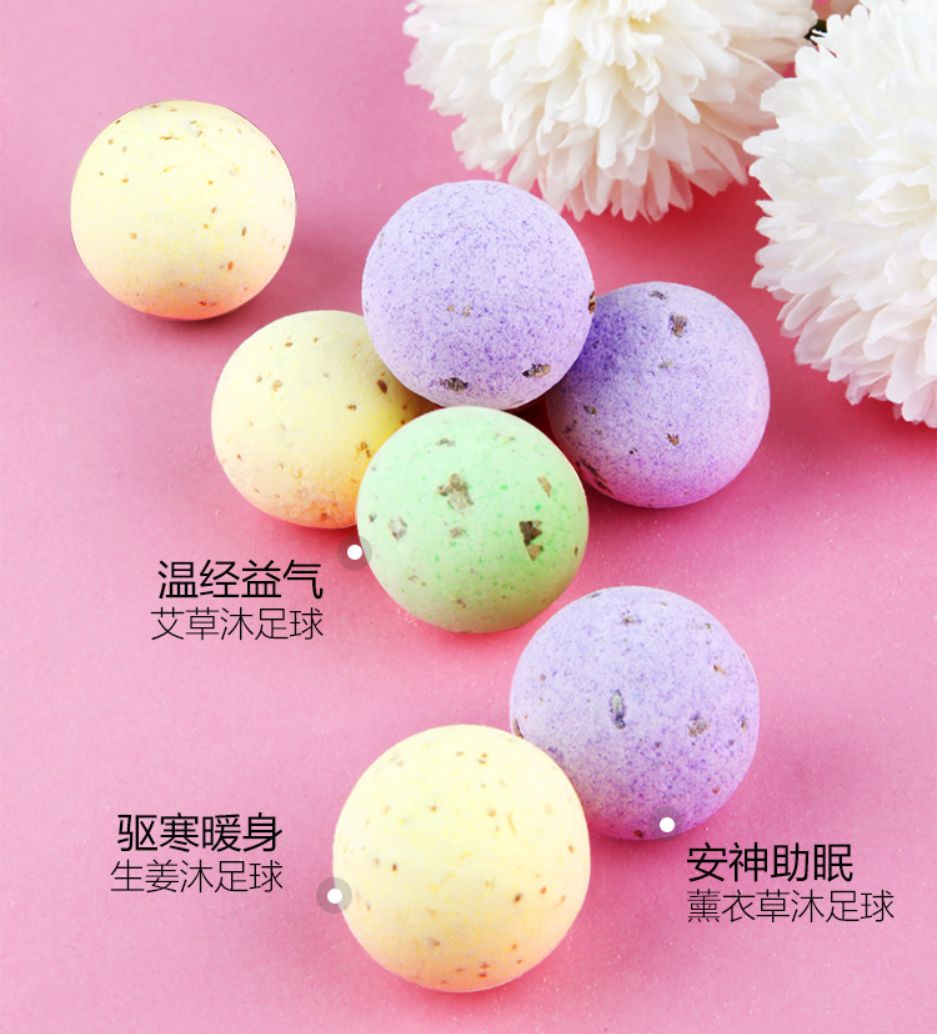 脚凉寒气生，做好足部保养，过好整个冬天 | 大咖荐品