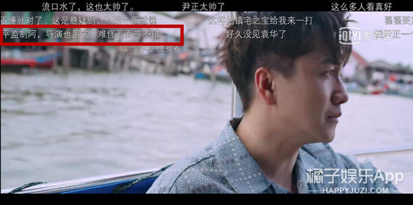 近期最好看的网剧就是它了！