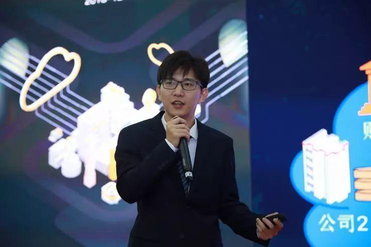 京东城市陈旭旭：AI和大数据如何撬动“城市计算”？| AIoT+智慧城市峰会