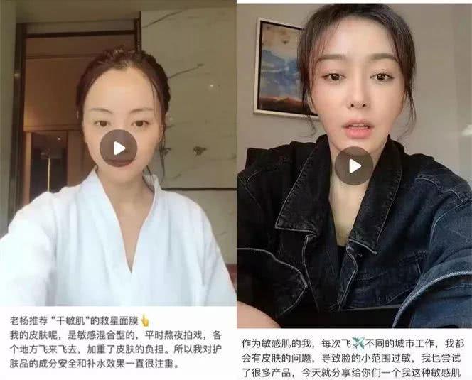 什么都不怕的韩雪，遇到这种事也没辙了