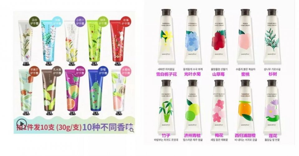 淘宝销量第一的国货彩妆居然是个抄遍全世界,谁用可能谁烂脸的牌子…