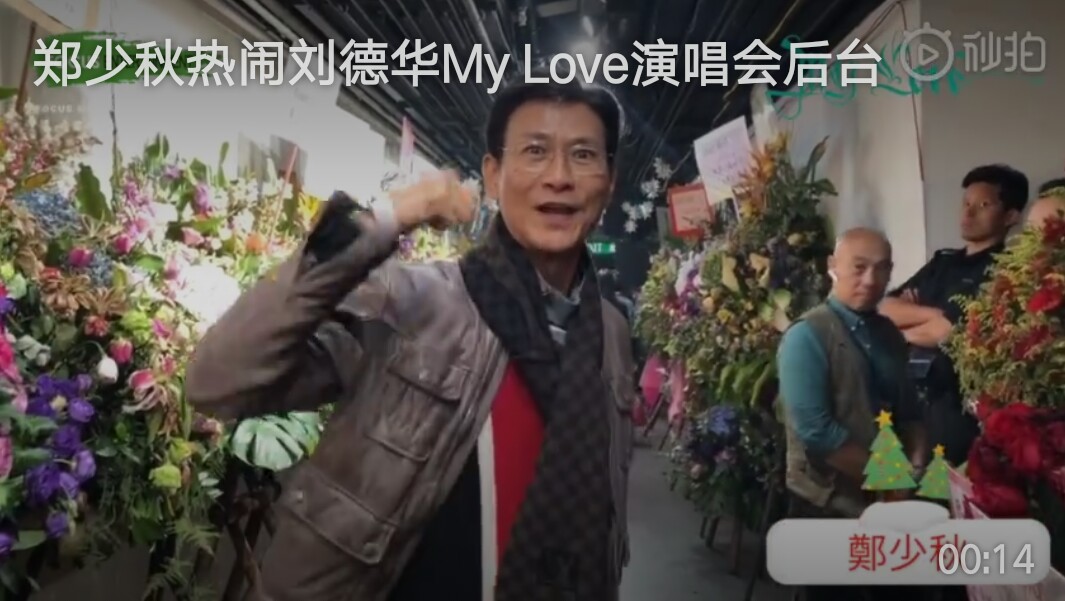 48岁莫文蔚身材火辣，网友：港星是吃了防腐剂吗？