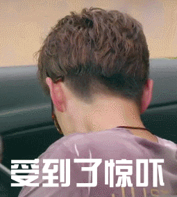 一天之内被爆两个结婚对象，大家是有多迫切看到胡歌成家啊？