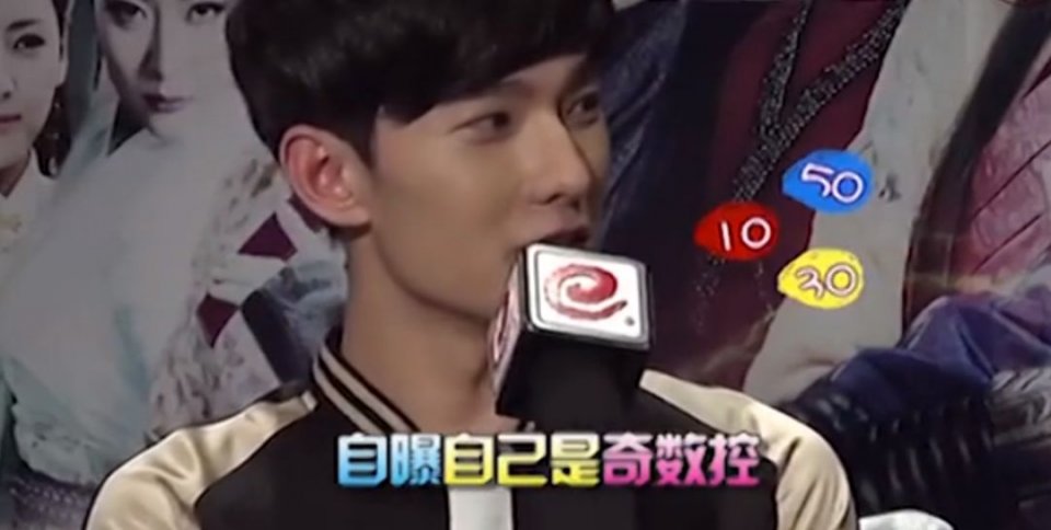 辛辛学子大幂幂,徐徐生辉李易峰